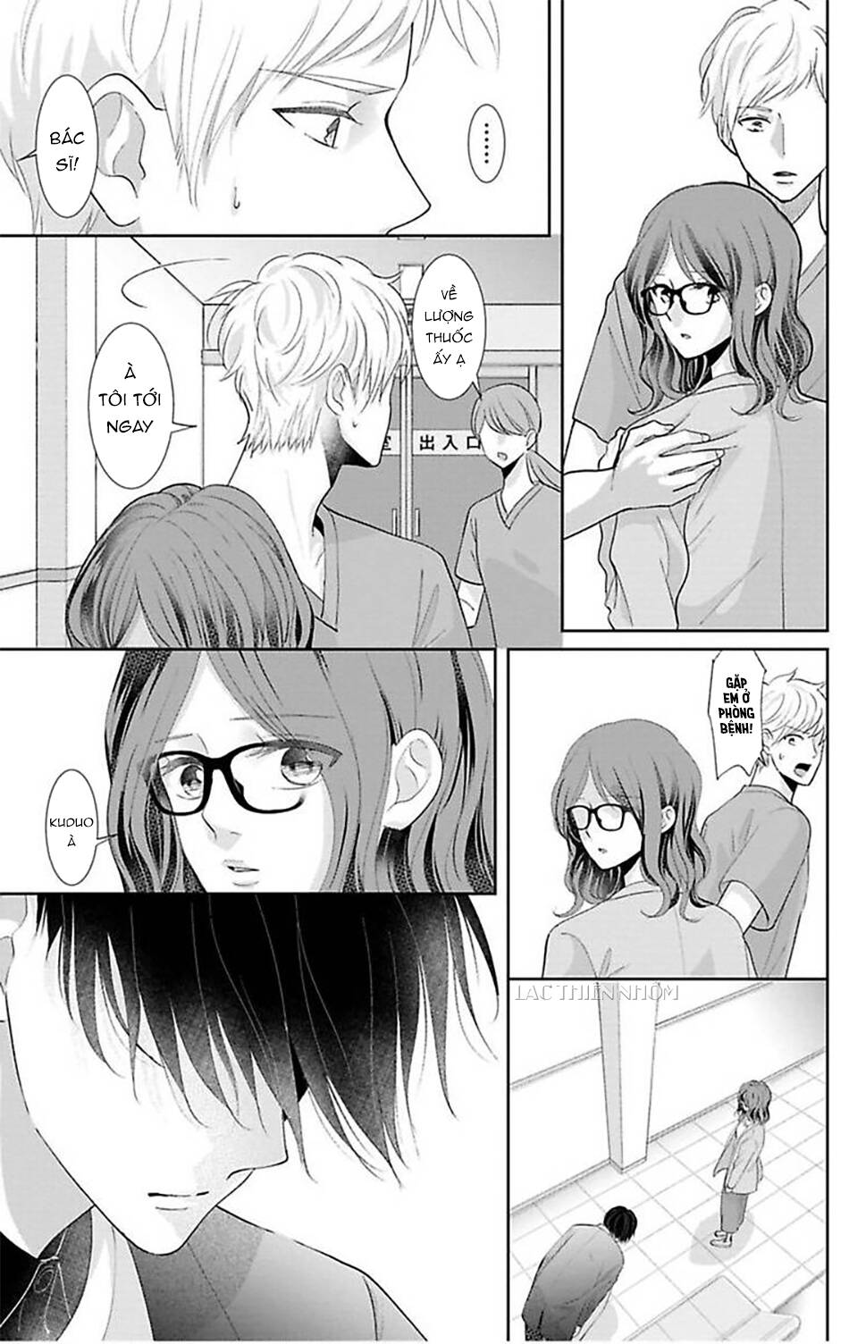 Nuidara Zetsurin Chapter 19 - 19