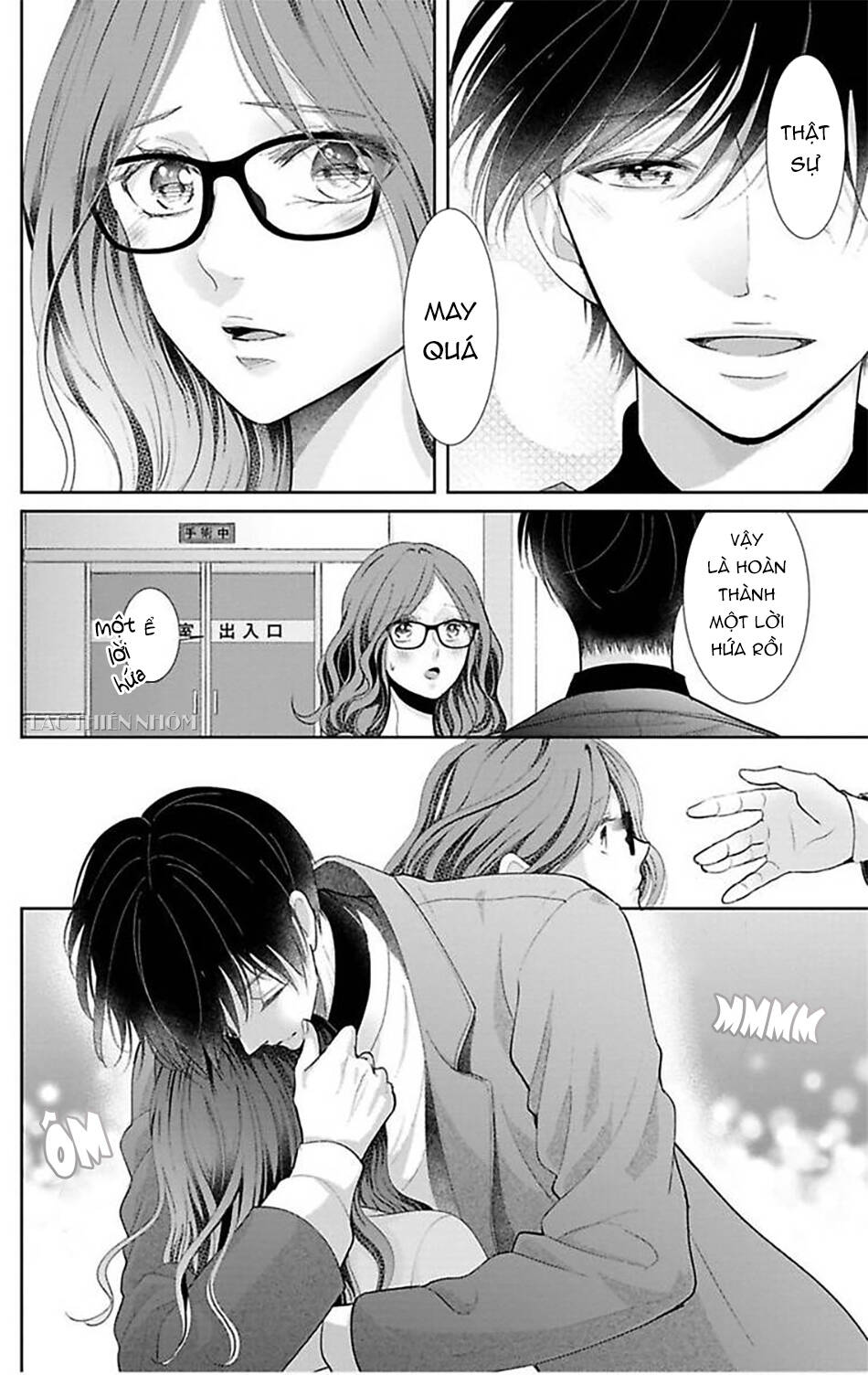 Nuidara Zetsurin Chapter 19 - 20