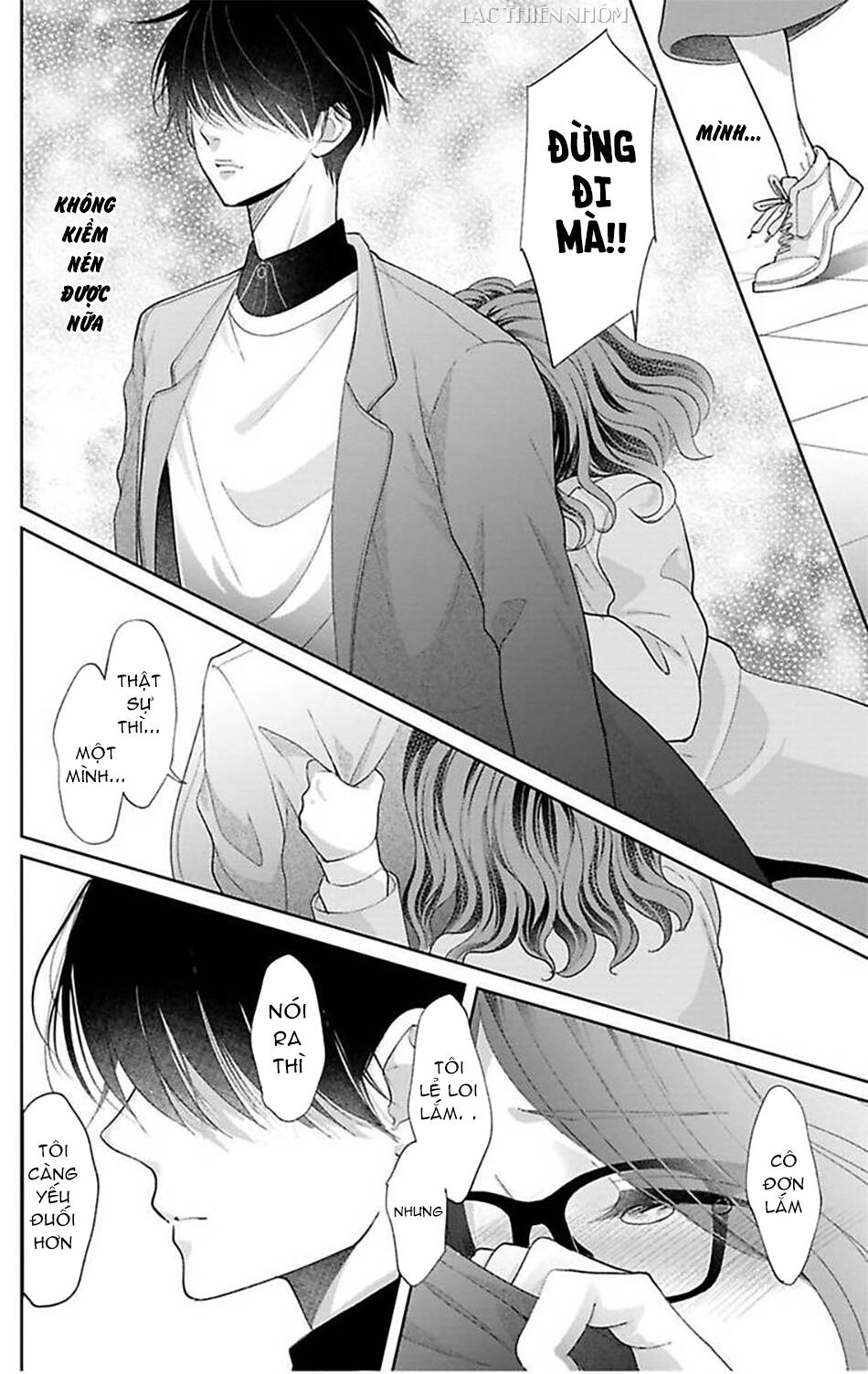 Nuidara Zetsurin Chapter 19 - 22