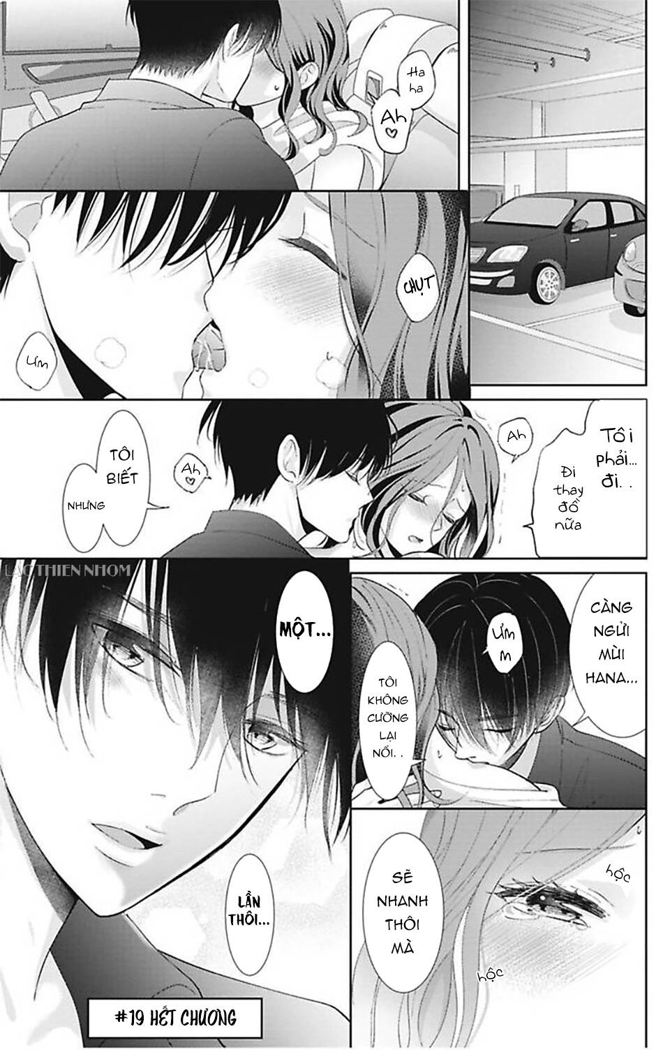 Nuidara Zetsurin Chapter 19 - 25