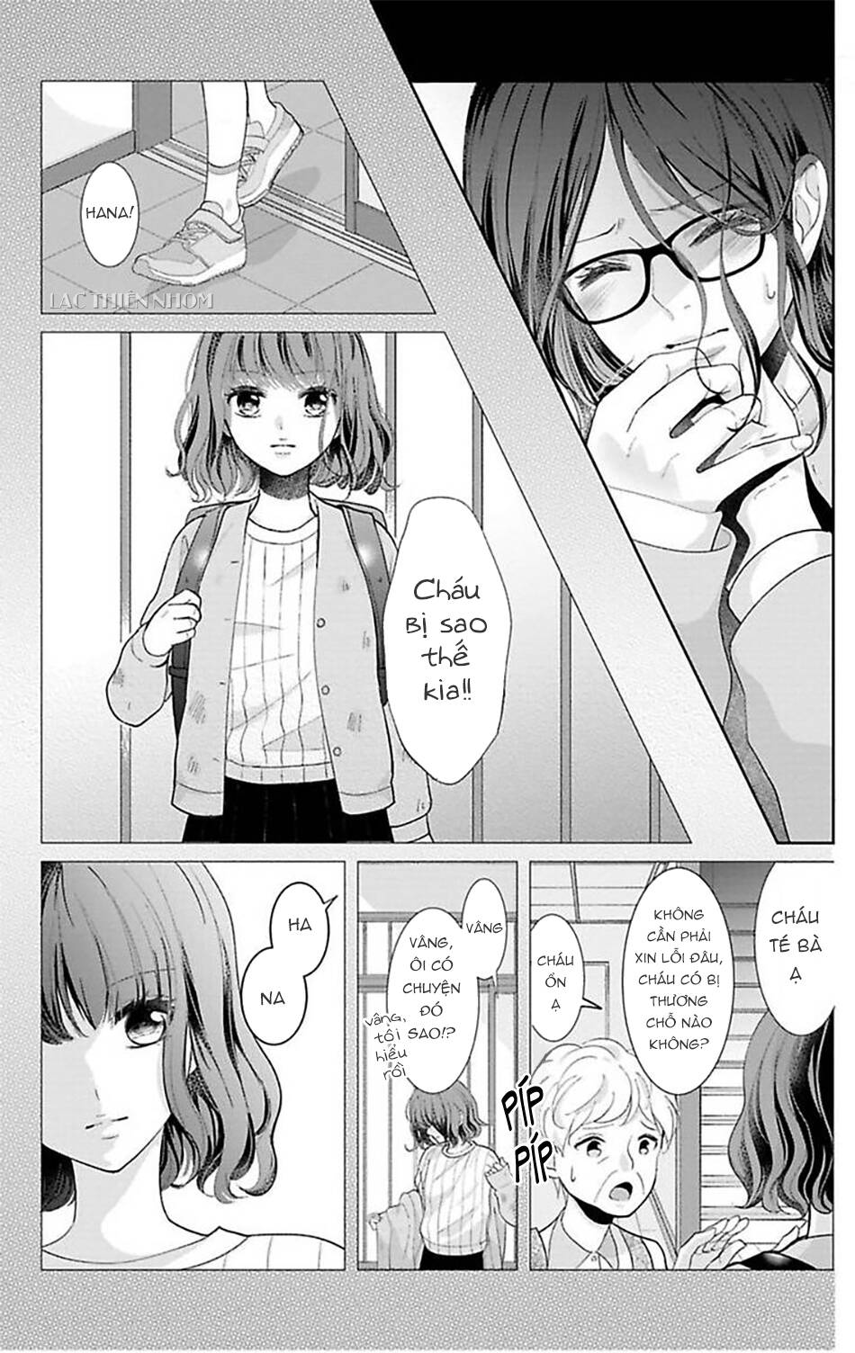 Nuidara Zetsurin Chapter 19 - 7