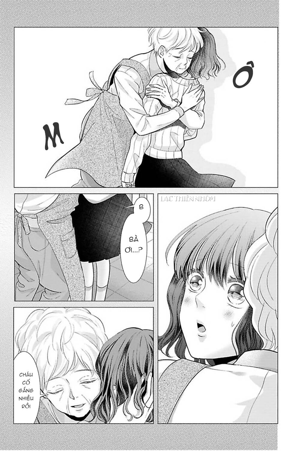 Nuidara Zetsurin Chapter 19 - 9