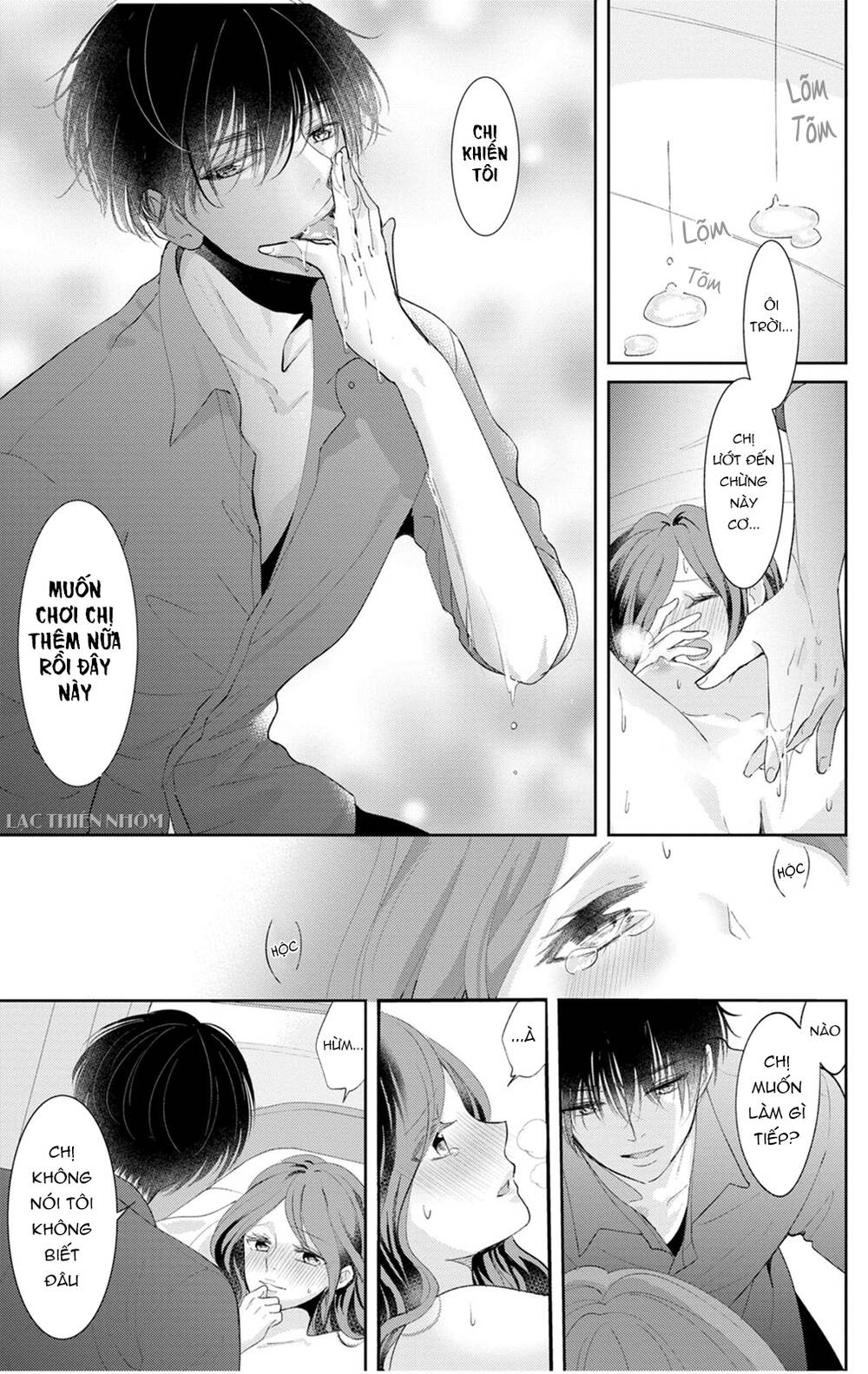 Nuidara Zetsurin Chapter 20 - 13