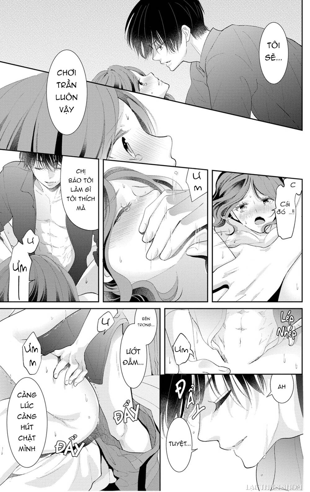 Nuidara Zetsurin Chapter 20 - 15