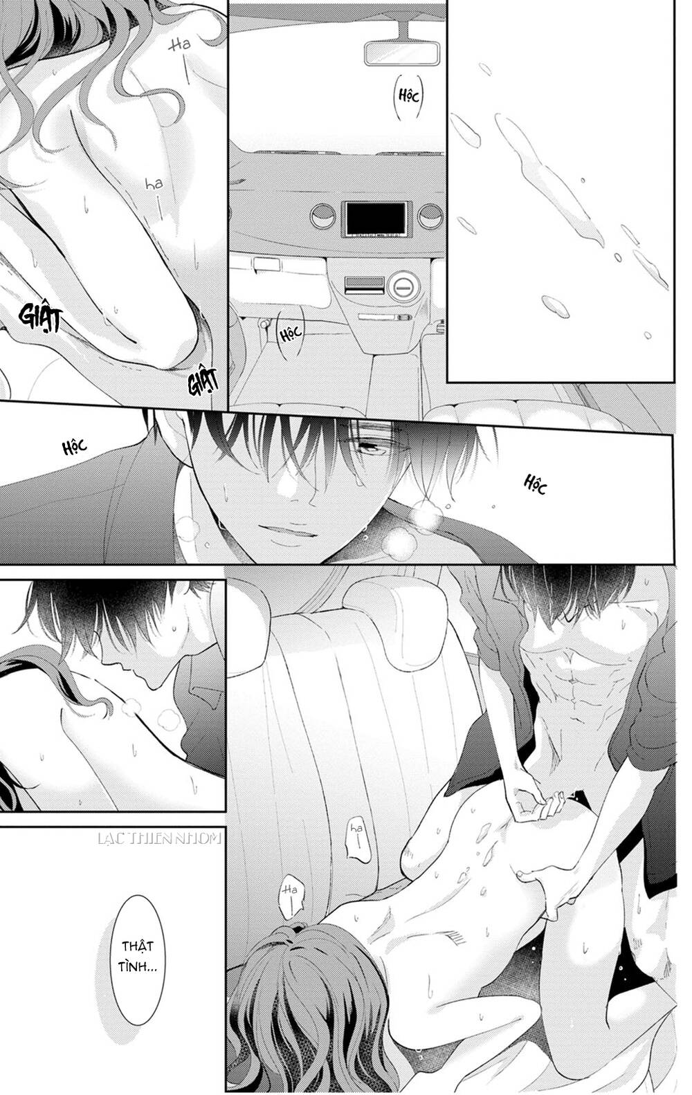 Nuidara Zetsurin Chapter 20 - 19