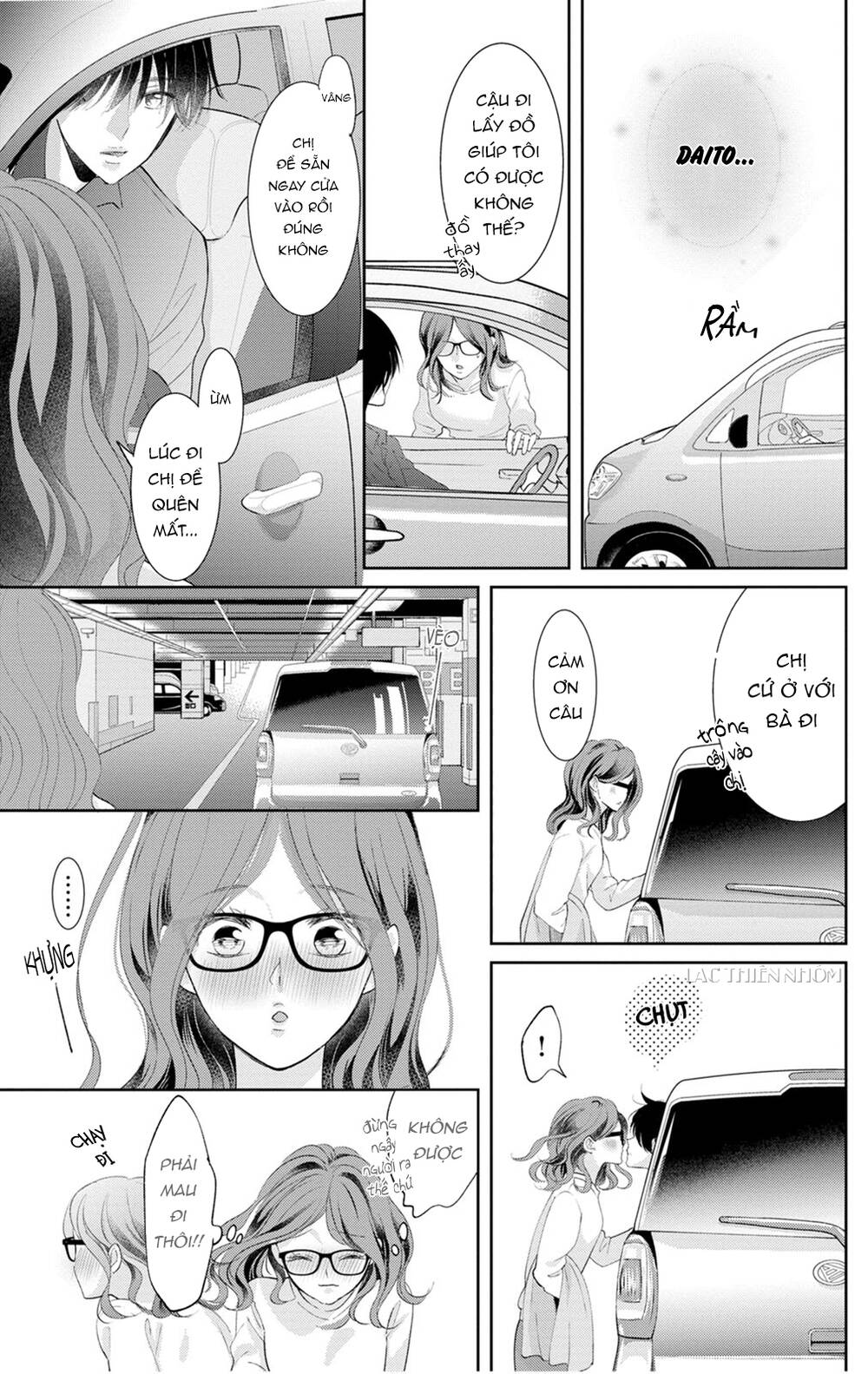 Nuidara Zetsurin Chapter 20 - 21