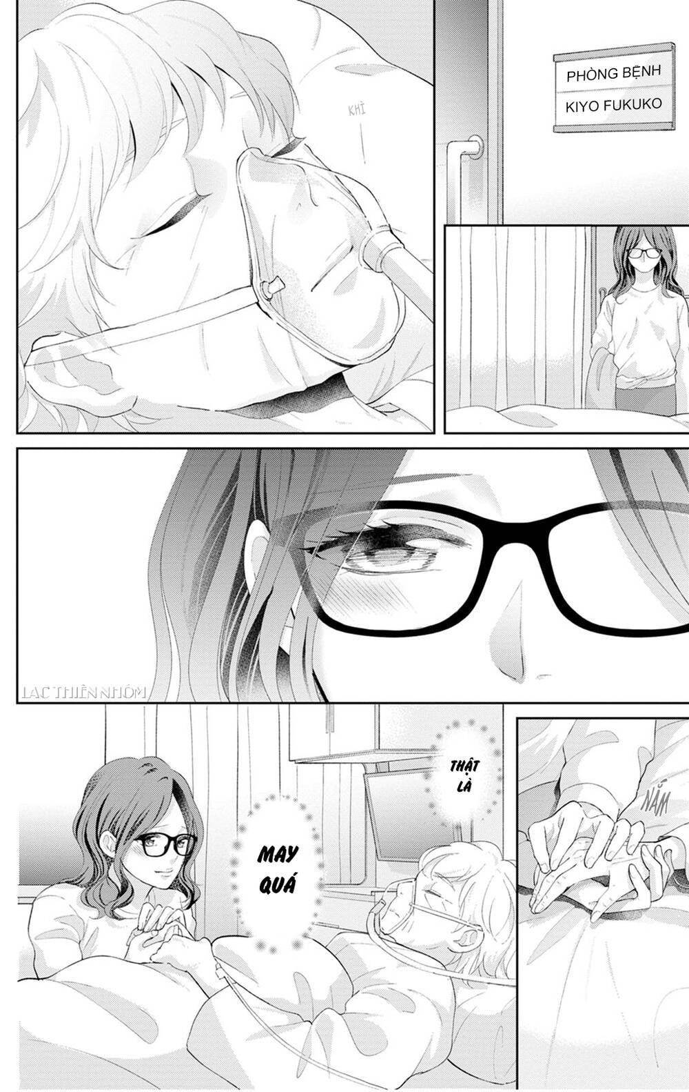 Nuidara Zetsurin Chapter 20 - 22