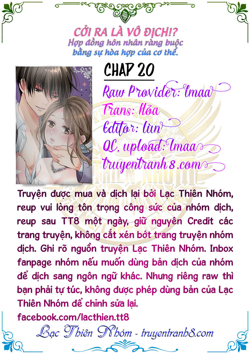 Nuidara Zetsurin Chapter 20 - 4