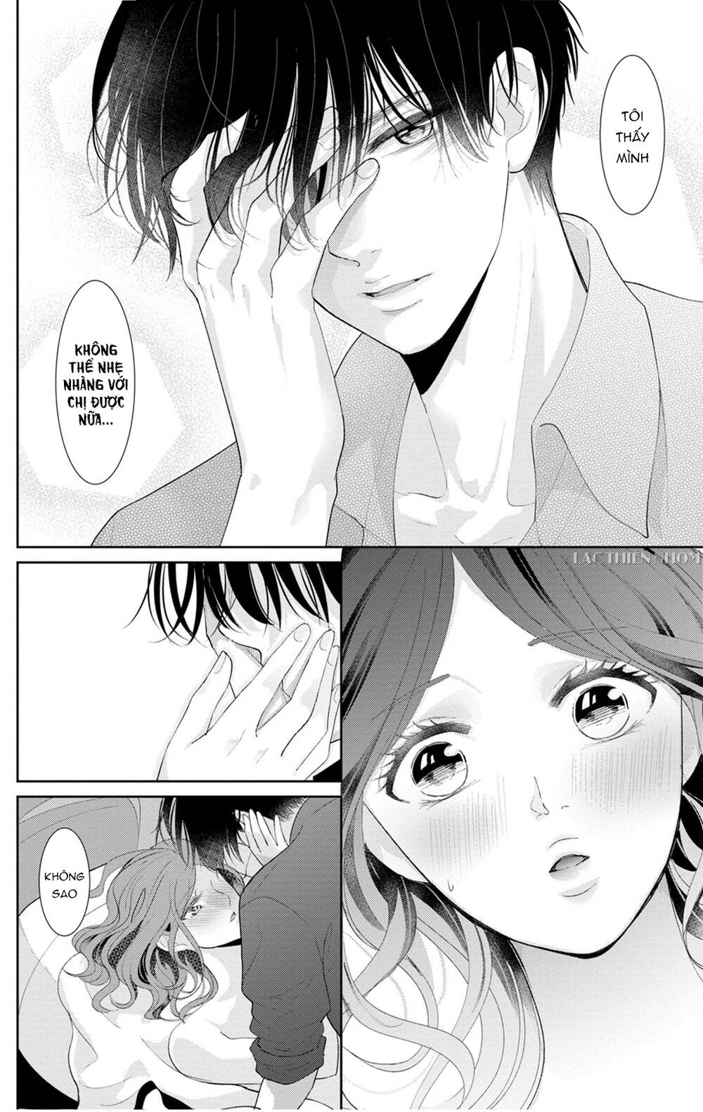 Nuidara Zetsurin Chapter 20 - 8