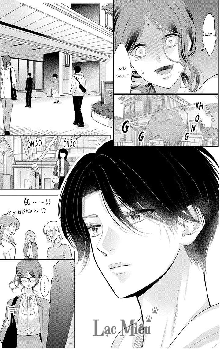 Nuidara Zetsurin Chapter 22 - 13