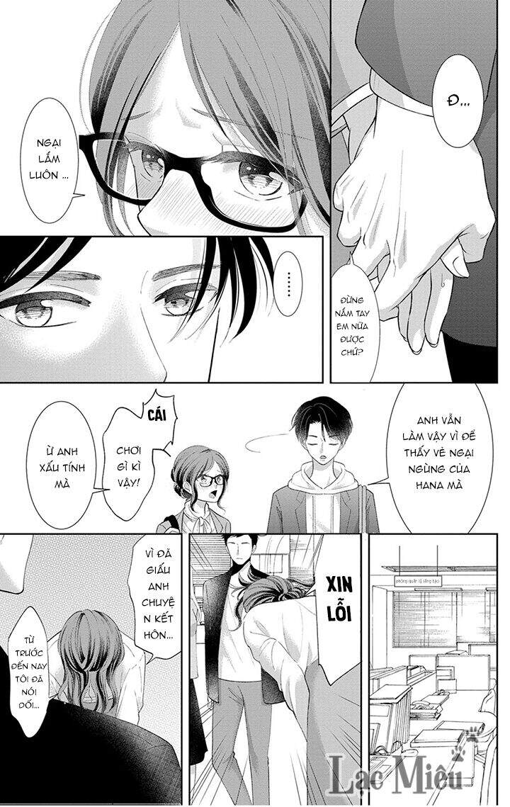 Nuidara Zetsurin Chapter 22 - 15