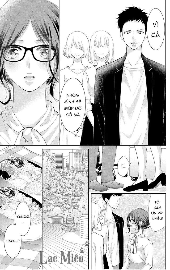 Nuidara Zetsurin Chapter 22 - 17