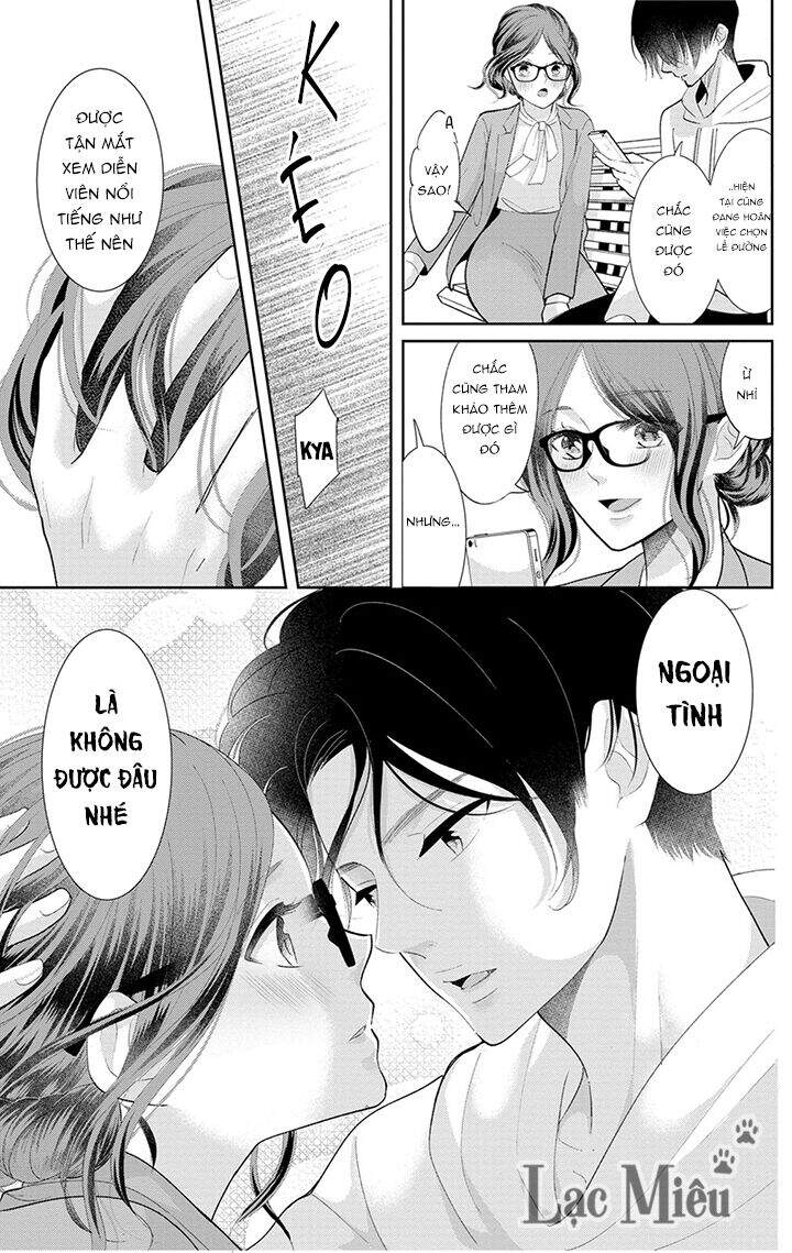 Nuidara Zetsurin Chapter 22 - 19