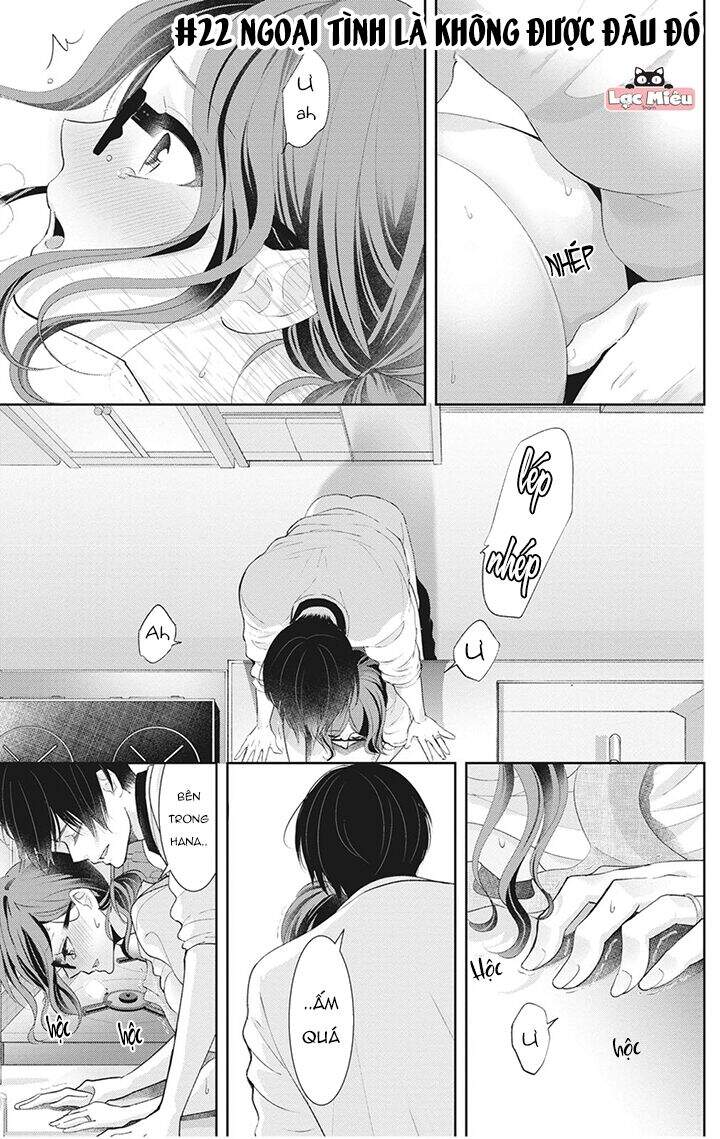 Nuidara Zetsurin Chapter 22 - 3