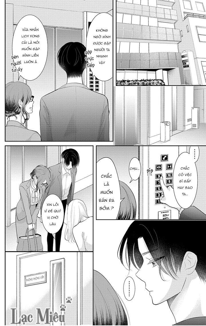 Nuidara Zetsurin Chapter 22 - 22