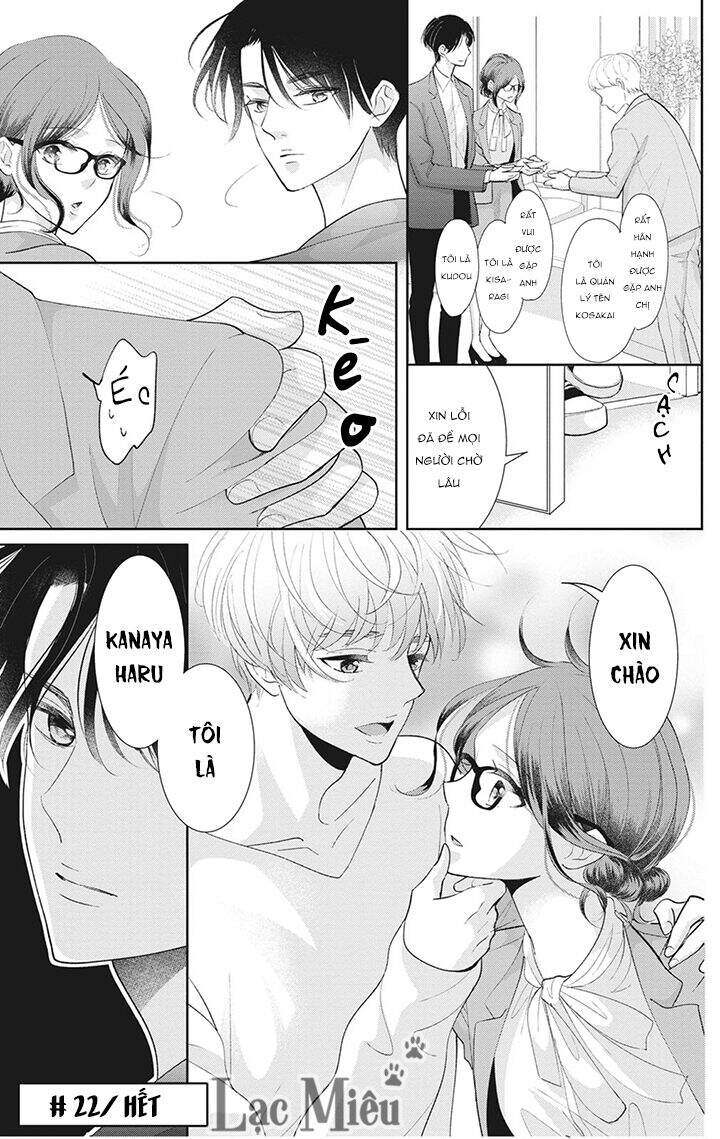 Nuidara Zetsurin Chapter 22 - 23