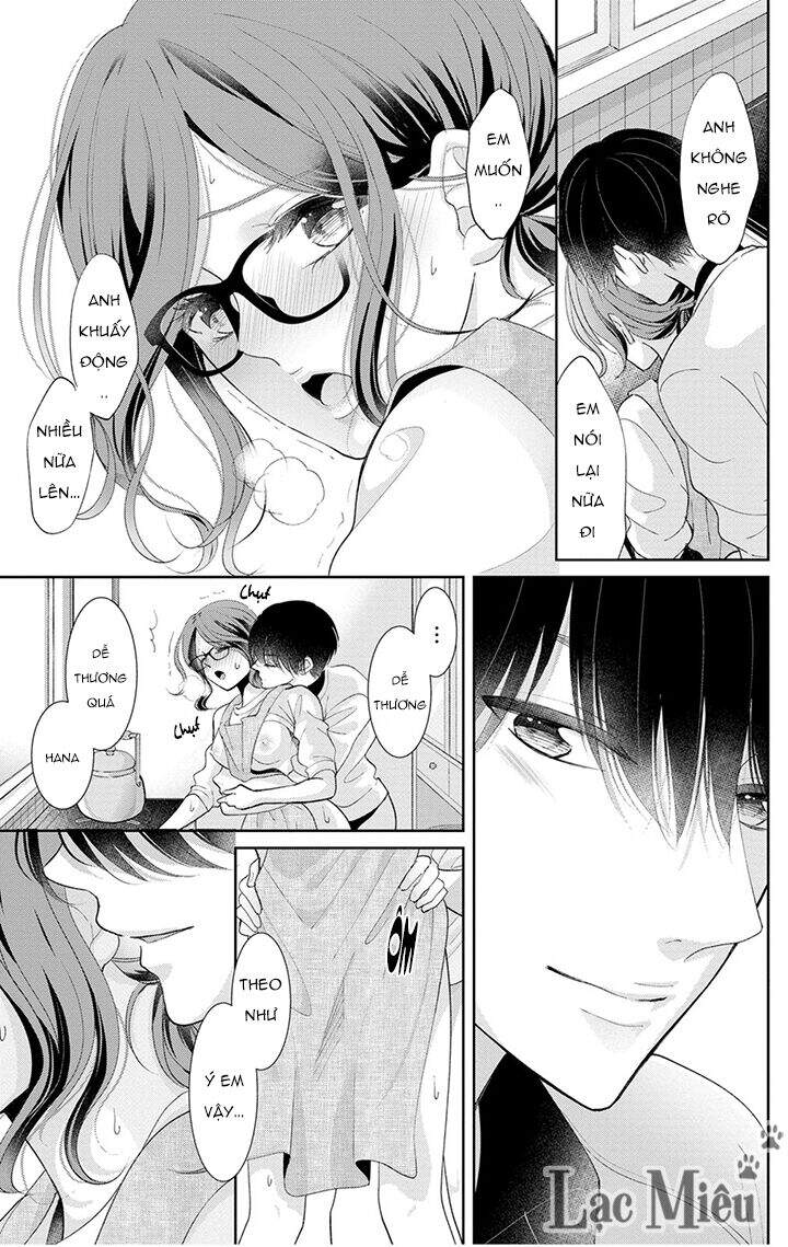 Nuidara Zetsurin Chapter 22 - 5