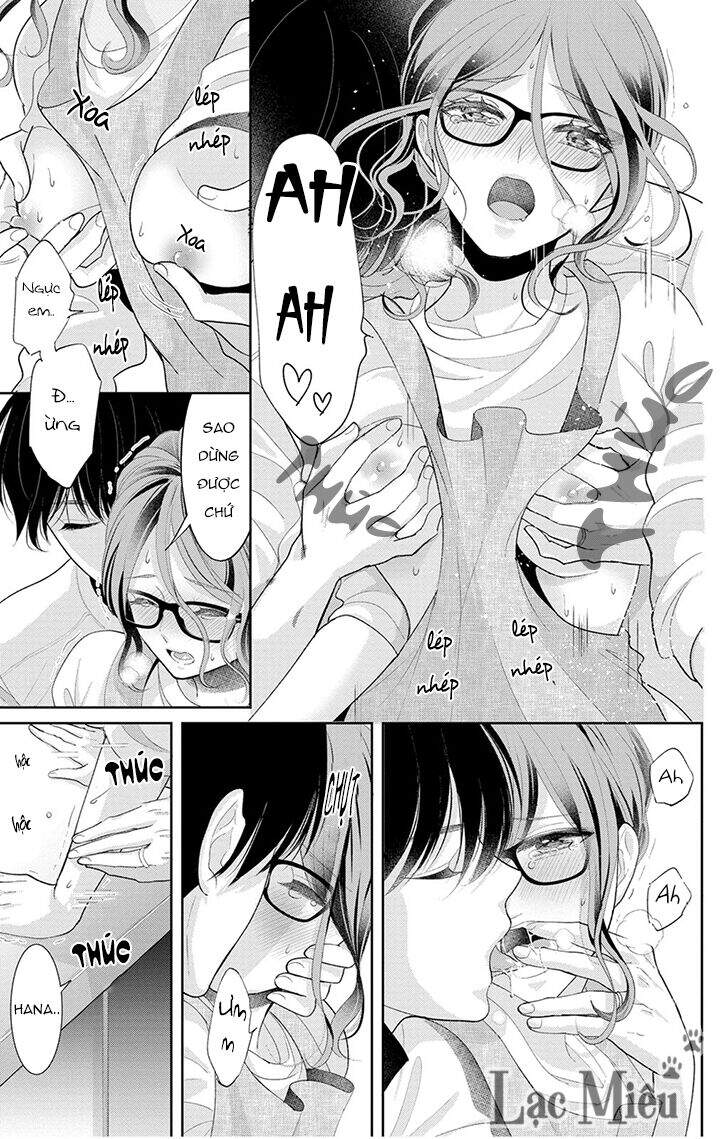 Nuidara Zetsurin Chapter 22 - 7