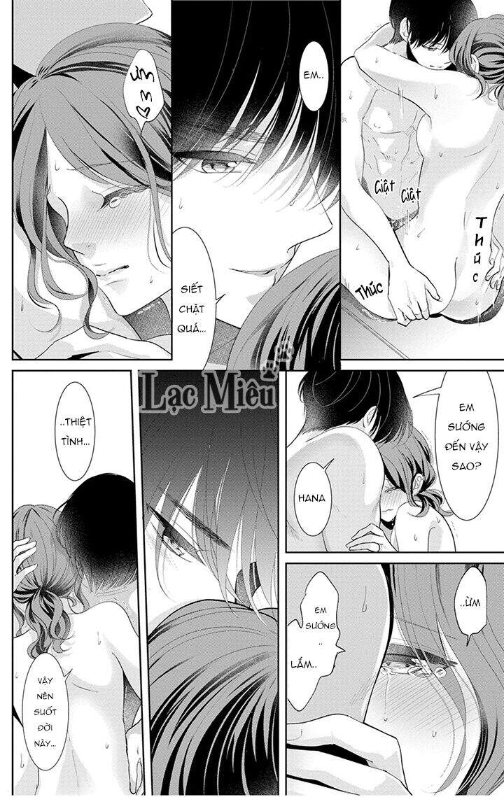 Nuidara Zetsurin Chapter 22 - 10