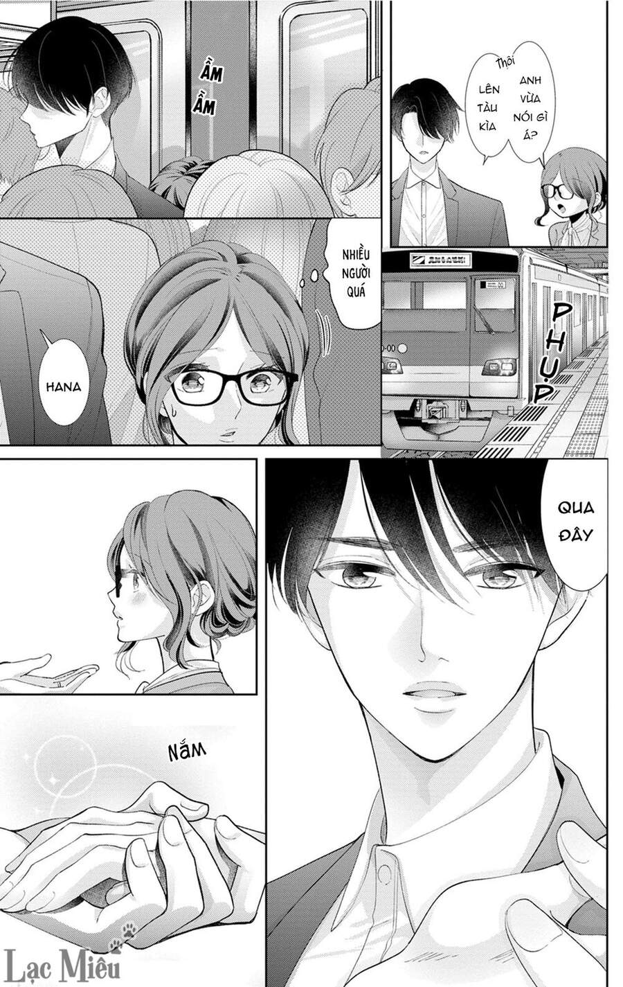 Nuidara Zetsurin Chapter 23 - 14