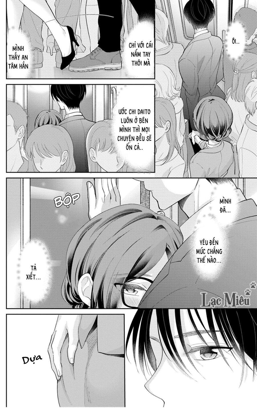 Nuidara Zetsurin Chapter 23 - 15