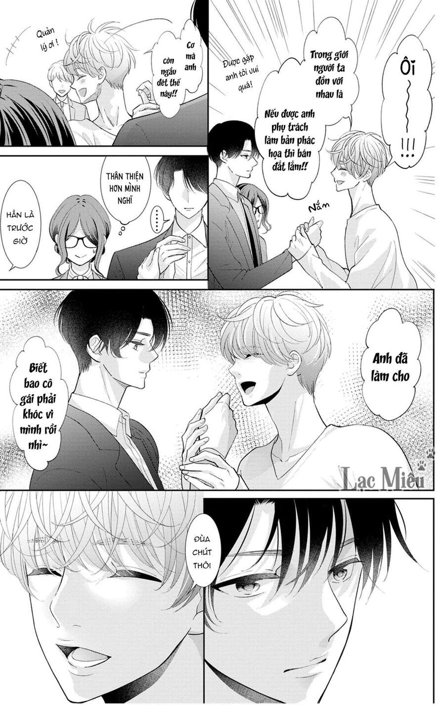 Nuidara Zetsurin Chapter 23 - 4