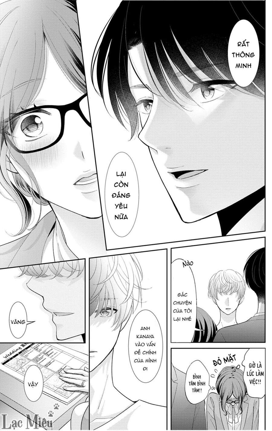 Nuidara Zetsurin Chapter 23 - 6