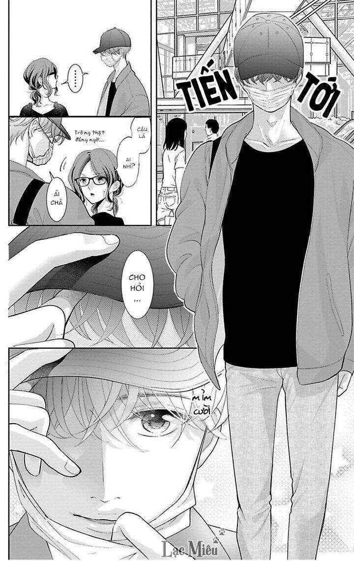 Nuidara Zetsurin Chapter 24 - 2