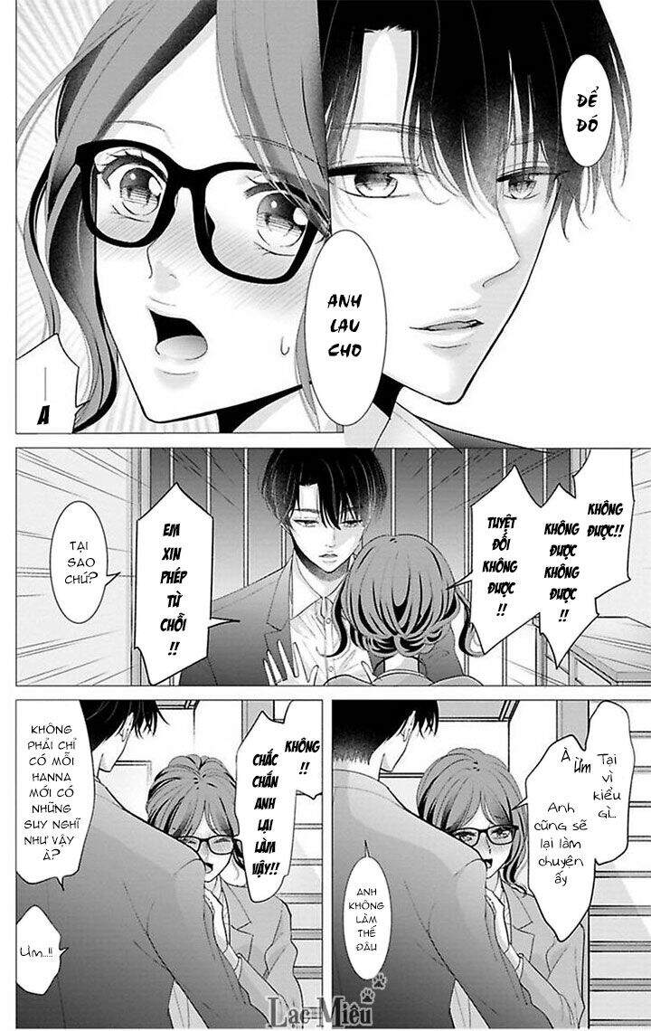 Nuidara Zetsurin Chapter 24 - 12