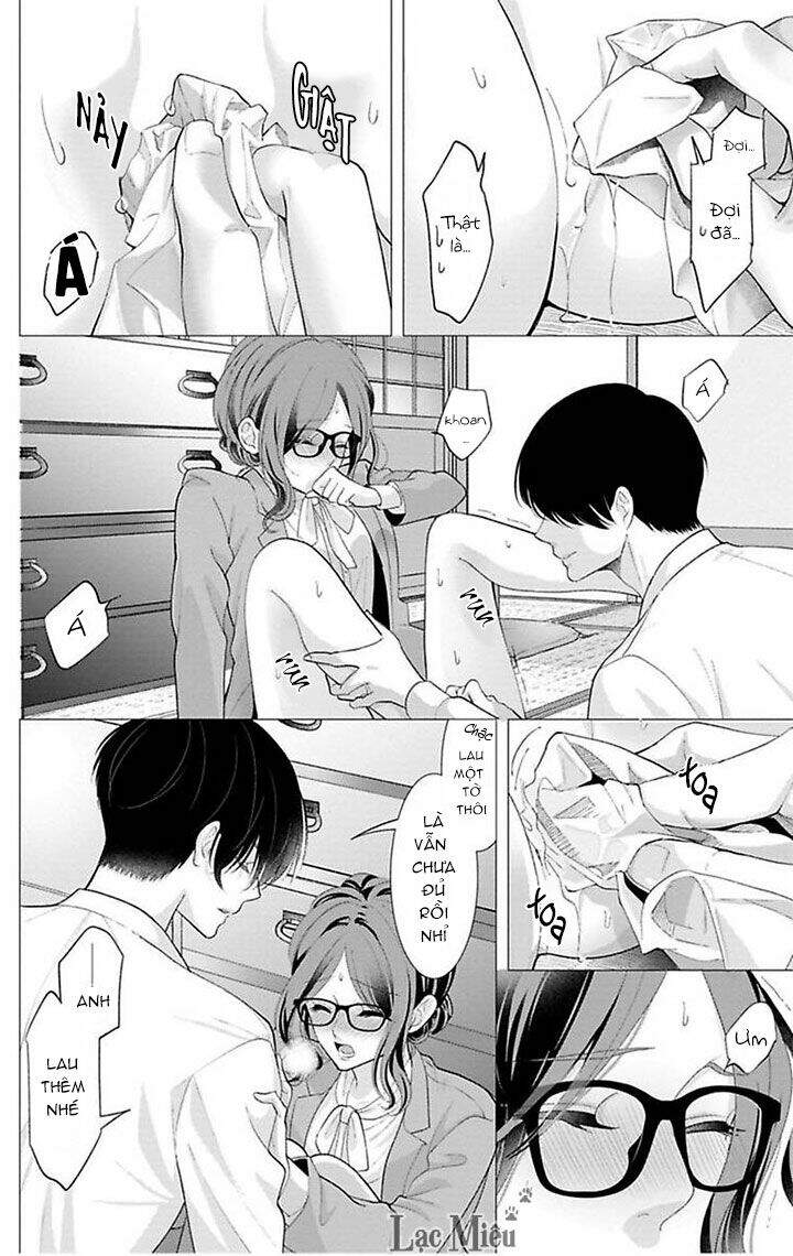 Nuidara Zetsurin Chapter 24 - 14