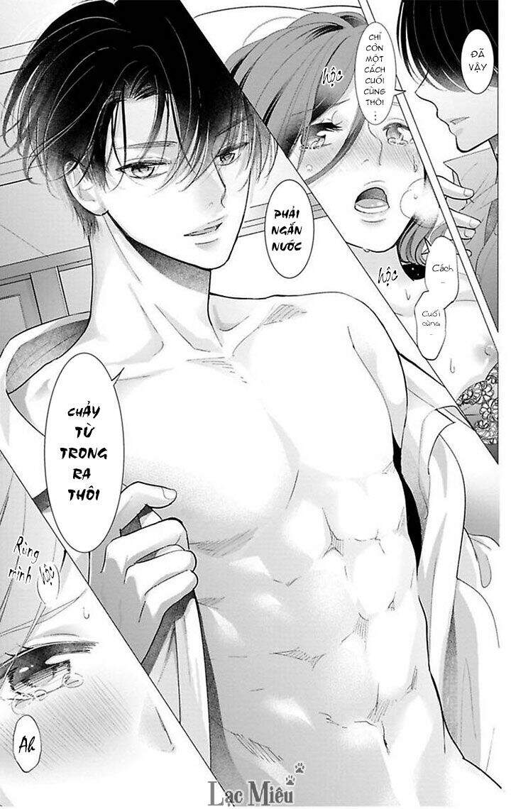 Nuidara Zetsurin Chapter 24 - 17