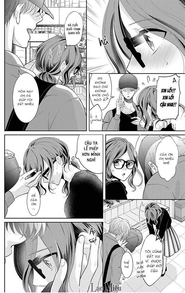 Nuidara Zetsurin Chapter 24 - 20