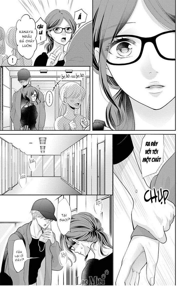 Nuidara Zetsurin Chapter 24 - 3