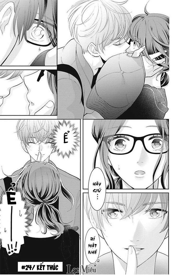 Nuidara Zetsurin Chapter 24 - 21