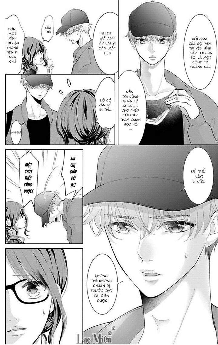 Nuidara Zetsurin Chapter 24 - 4