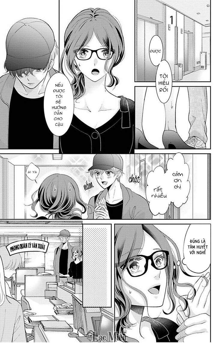 Nuidara Zetsurin Chapter 24 - 5