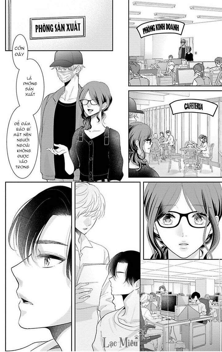 Nuidara Zetsurin Chapter 24 - 6