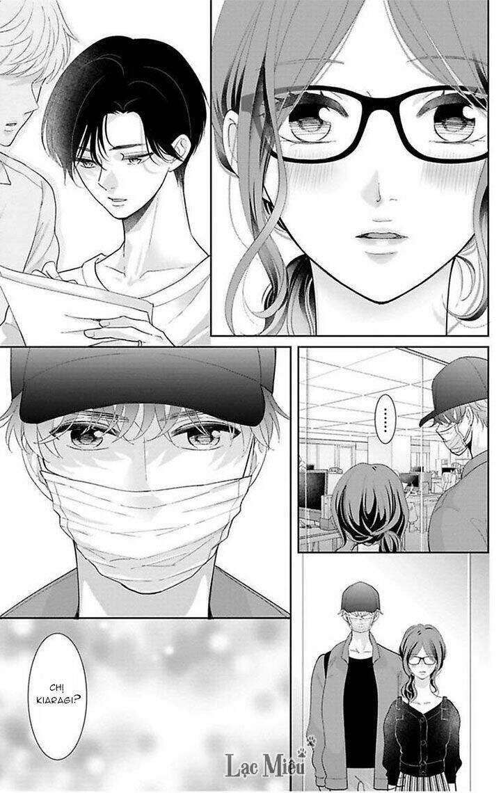 Nuidara Zetsurin Chapter 24 - 7