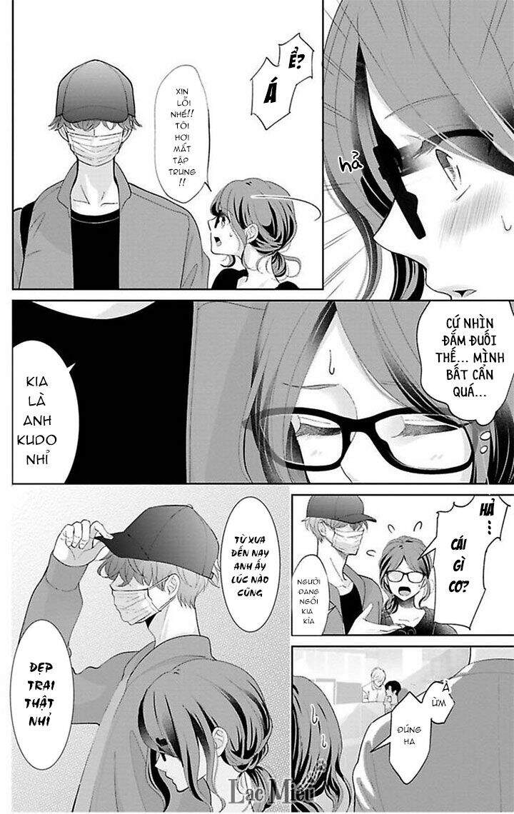 Nuidara Zetsurin Chapter 24 - 8