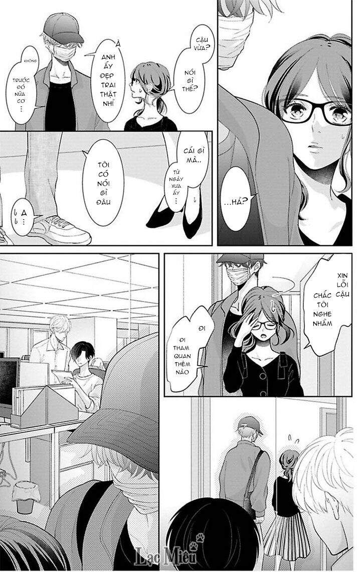 Nuidara Zetsurin Chapter 24 - 9