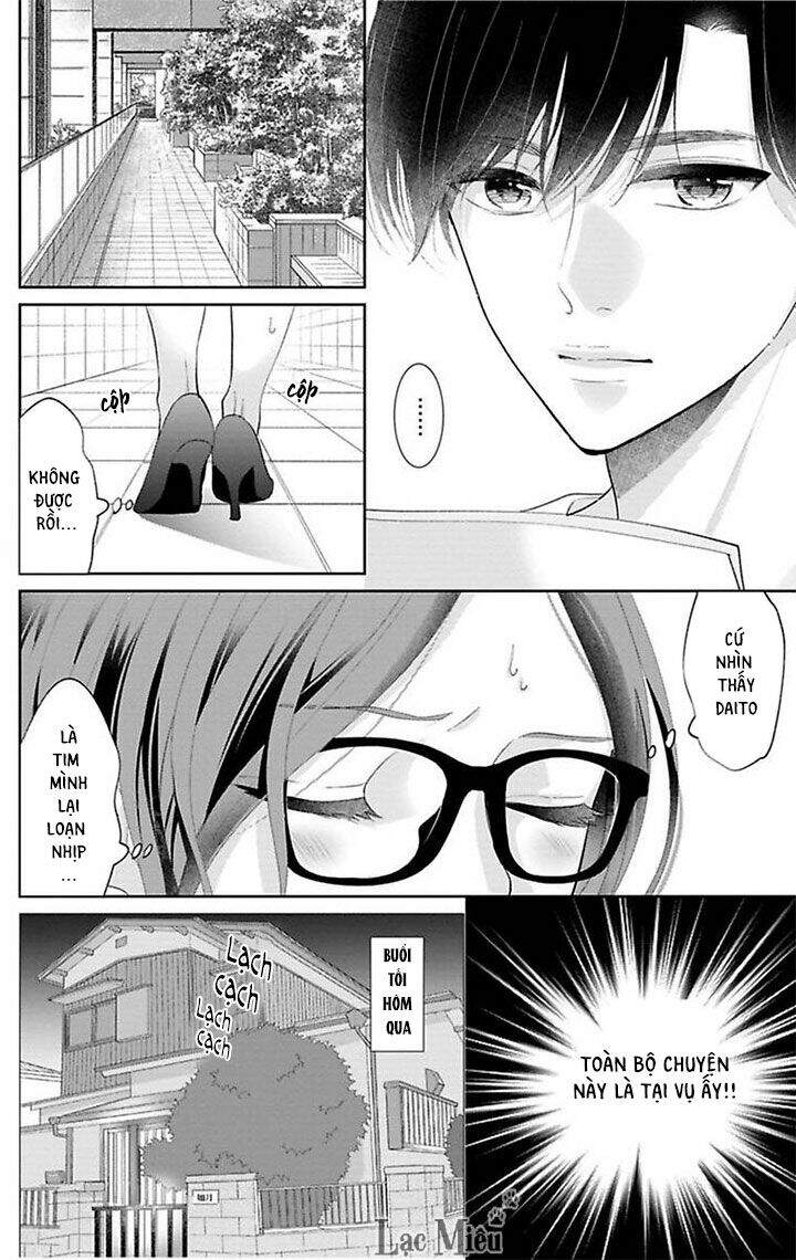 Nuidara Zetsurin Chapter 24 - 10