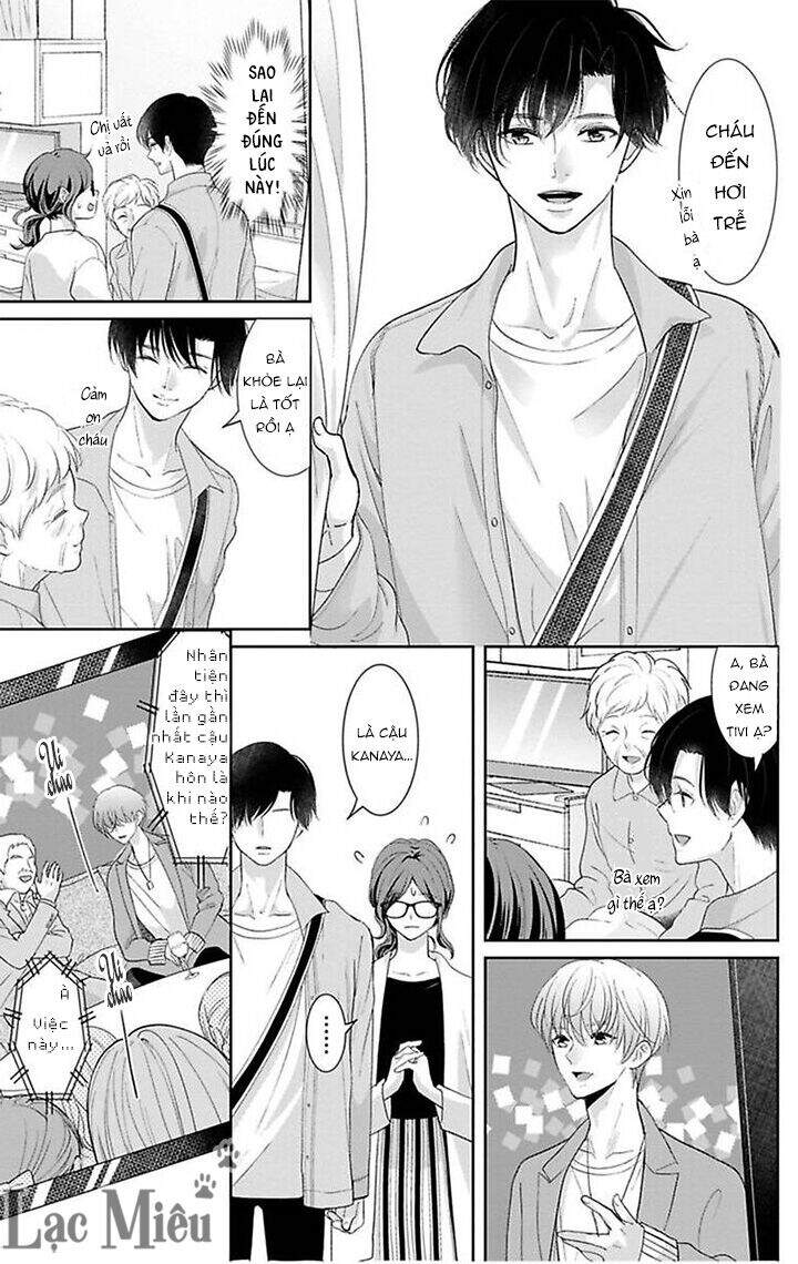 Nuidara Zetsurin Chapter 25 - 12