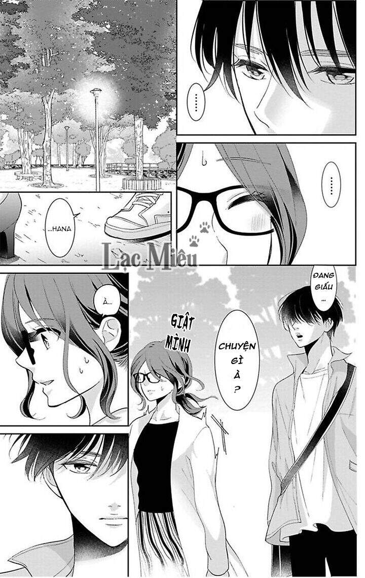 Nuidara Zetsurin Chapter 25 - 14