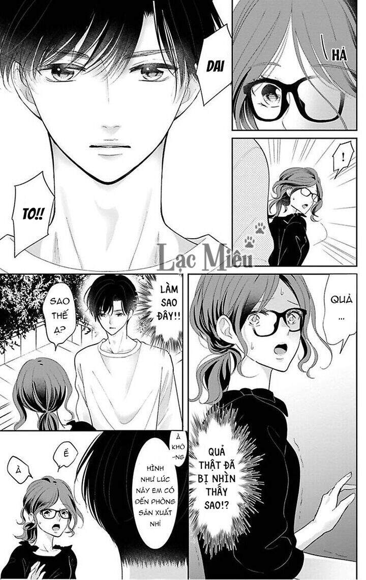 Nuidara Zetsurin Chapter 25 - 4