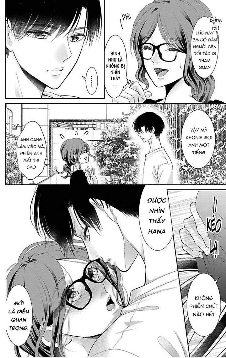 Nuidara Zetsurin Chapter 25 - 5