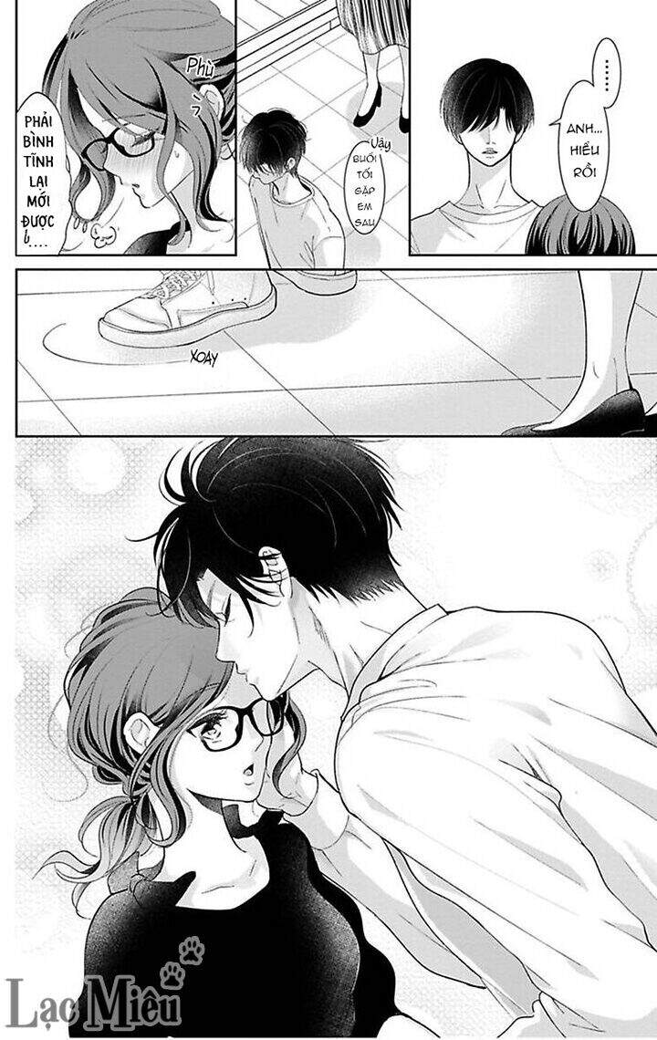 Nuidara Zetsurin Chapter 25 - 7