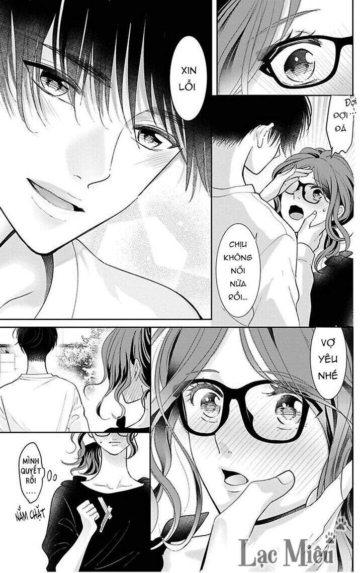 Nuidara Zetsurin Chapter 25 - 8