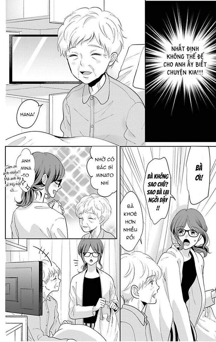 Nuidara Zetsurin Chapter 25 - 9