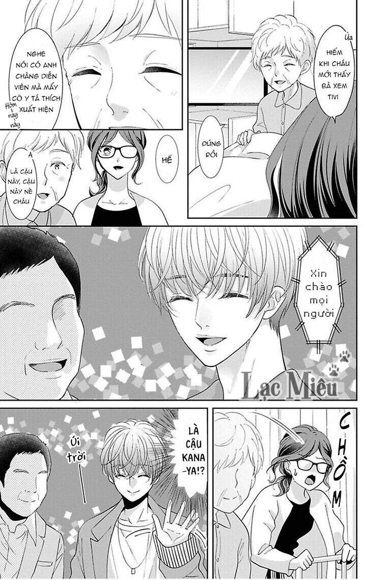 Nuidara Zetsurin Chapter 25 - 10