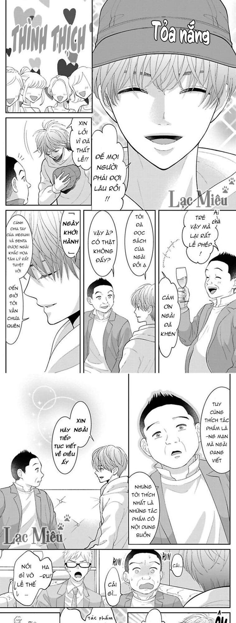 Nuidara Zetsurin Chapter 30 - 11